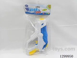 Water Gun