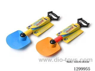 Beach Water Blasters