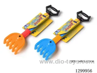 Beach Water Blasters