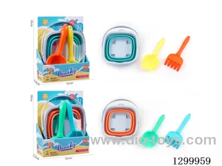 Beach Set (3-Piece)
