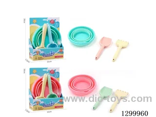 Beach Set (3-Piece)