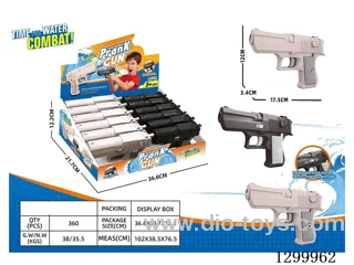 Double-Sided Prank Water Guns 12PCS