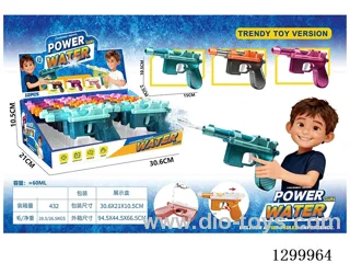 Water Gun 12PCS