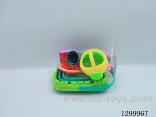 5PCS Folding Beach Toy Set