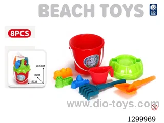 8PCS Beach Bucket Set