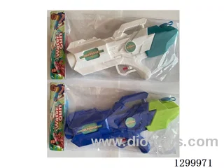 Water Gun