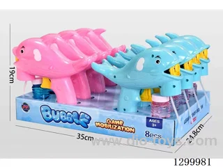 Dolphin Inertia Self-Priming Bubble Gun (2-Colors) 8PCS
