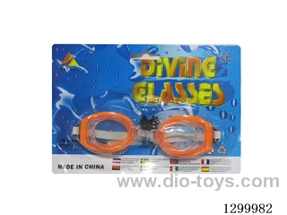 Swimming Goggles