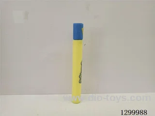 Water Cannons