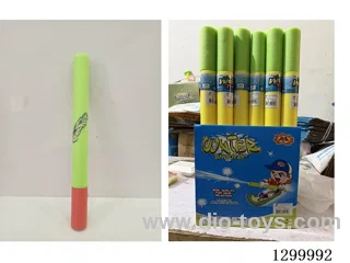 Water Cannons (24pcs)