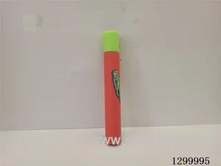 Water Cannons