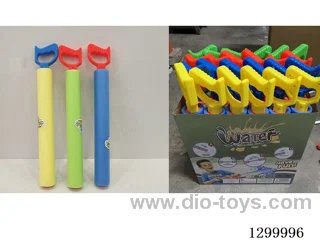 Water Cannons (24pcs)