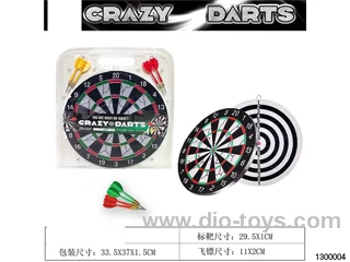 12-inch plush dart set
