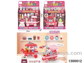 Delicious Dessert Shop (2-Item Set)
