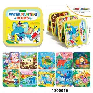 Magic Water Book Reveal Coloring Books in color box