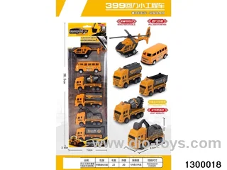 Backflow Mini Construction Vehicle Set
