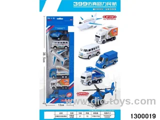 Backflow Mini Construction Vehicle Set