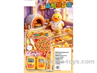 Meng Duck Pizza Shop