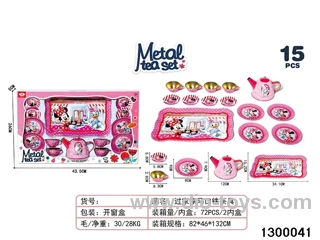 Toy tin tea set