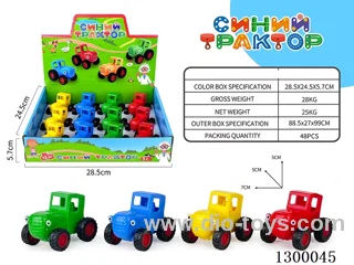 inertia car 12PCS