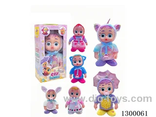 Crying Baby doll - Bulk
