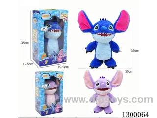 Stitch doll - Bulk