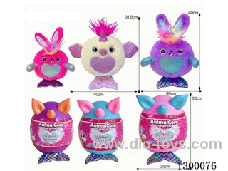 Plush Egg (Mermaid)