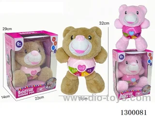 Plush Bear Early Learning Story Machine (English)
