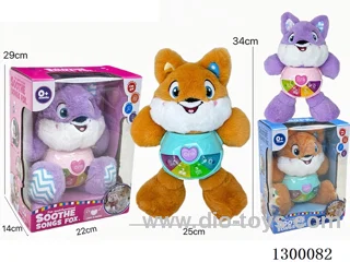 Plush Fox Early Learning Story Machine (English)
