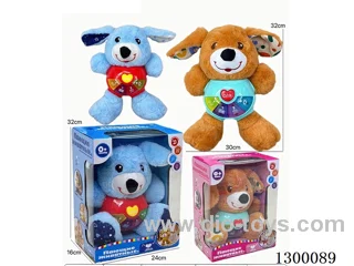 Plush Dog Early Learning Story Machine (Russian)