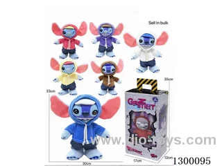 Walking Stitch Plush Toy - Bulk