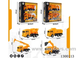 free wheel car 2 mixed