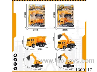 free wheel car 2 mixed