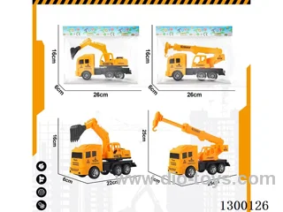 free wheel car 2 mixed