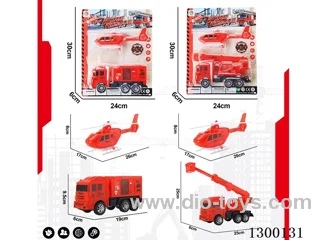 free wheel car 2 mixed
