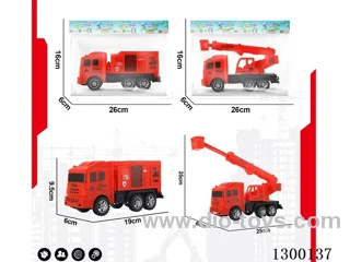 free wheel car 2 mixed