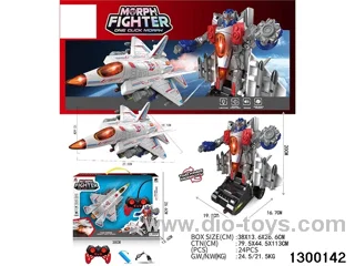 Remote-controlled transforming aircraft (spraying, battery-powered, 8-channel)