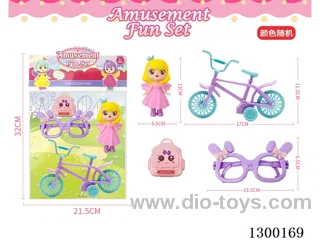 Accessories