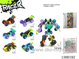 Combined Go-Kart - Single-Variety Set (6 boxes per set / 1 box of each of the 6 varieties)