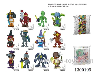 Halloween III - 12 mixed (100 packs of each of the 12 varieties per box)