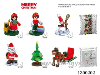Christmas II - Single-Variety Set (6 boxes per set / 1 box of each of 6 varieties)