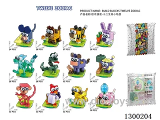 Chinese Zodiac Mini Scenes - Single-Variety Set (12 boxes per set / 1 box of each of the 12 varieties)