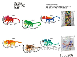 Cute Lizards - Single-Variety Set (6 boxes per set / 1 box of each of the 6 varieties)