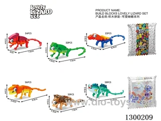 Cute Lizards - 6 mixed (200 packs of each of the 6 varieties per box)