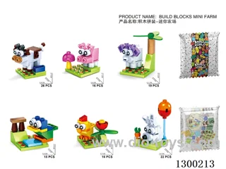 Little Farm - 6 mixed (200 packs of each of the 6 varieties per box)