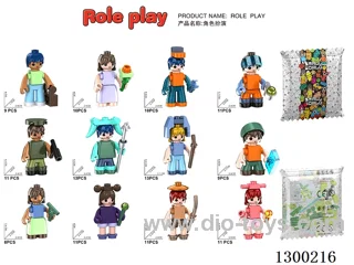 Role-Playing - Single-Variety Set (12 boxes per set / 1 box of each of 12 varieties)