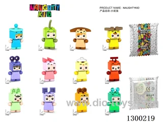 Little Rascals - 12 mixed (12 varieties per box, 100 packs each)