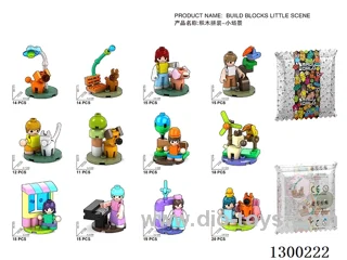 Mini Scenes - Single-Variety Set (12 boxes per set / 1 box of each of 12 varieties)
