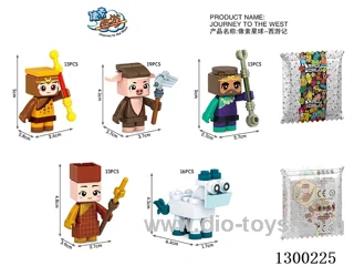 Journey to the West - 4 mixed (200 packs of each of 4 varieties per box)