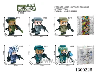 Big Head Soldiers - Special Forces - Single-Variety Set (6 boxes per set / 1 box of each of 6 varieties)